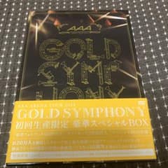 AAA/AAA ARENA TOUR 2014-Gold Symphony-〈…のサムネイル