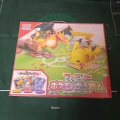 ファミリーポケモンカードゲームのサムネイル