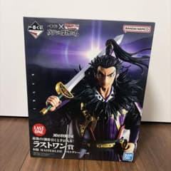 一番くじ キングダム 次代の傑物たち ラストワン賞 桓騎 フィギュア