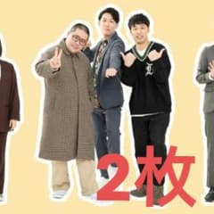 ゲンダイレギュラー2023ステッカー　ネルソンズ2枚のサムネイル