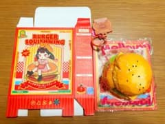 Mellojoy キングオブバーガースクィーズ フライドシュリンプバーガー