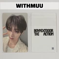 【専用】boynextdoor テサン ラキドロ BOYNEXTDOOR The Action withmuu ラキドロ テサン - メルカリ