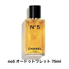 CHANEL N°5 オードゥ トワレット 75ml - メルカリ