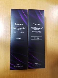 ボククマ様専用 プロヘマチン原液 (100mL) 2本のサムネイル