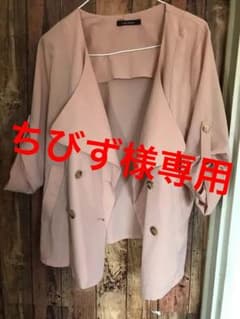 ciao panic ジャケットのサムネイル