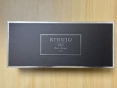 【新品未使用品】 絹女KINUJO PRO ヘアドライヤー KP101のサムネイル