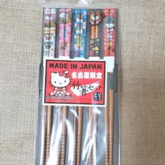 名古屋限定竹箸セット(はろうきてぃ)のサムネイル