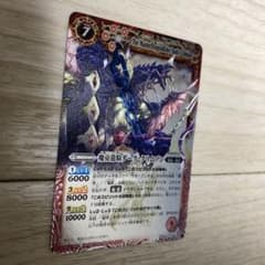 m21753763537_1.jpg?1704547006