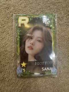 TWICE シュスジェ ssjyp I GOT YOU サナ SANA トレカ TWICE I GOT YOU SuperStar JYP サナ ssjyp - メルカリ