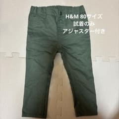 H&M カーキ80サイズパンツ - 3