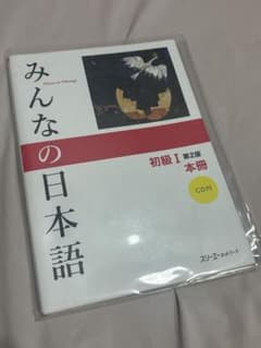 りー様 専用のサムネイル