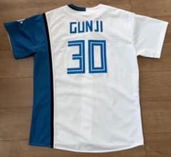 美品】日ハム 郡司裕也 レプリカユニフォーム #30 Mサイズ - メルカリ