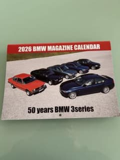2026 BMW Magazine Calendar 壁掛けカレンダーのサムネイル