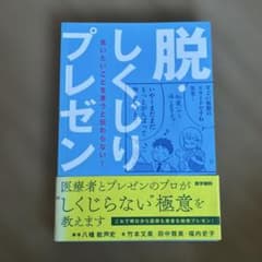 hiro70様 リクエスト 10点 まとめ商品 hiro様 リクエスト 4点 まとめ商品 - メルカリ