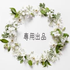 木製レターバナー a オプションのサムネイル