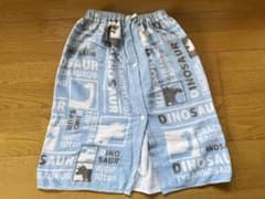 恐竜柄 ラップタオル スナップボタン付きのサムネイル
