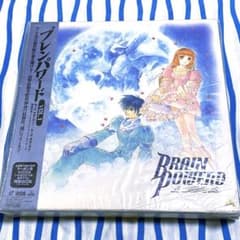 安いブレンパワード Vol.1の通販商品を比較 | ショッピング情報の