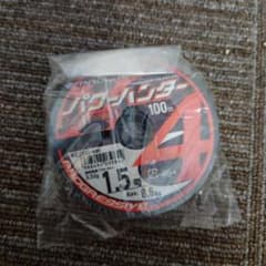 プロト 釣り糸 1.5号 100mのサムネイル