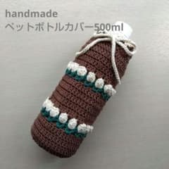 m21754966010_1.jpg?1748580205