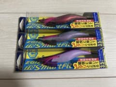 エギゾーTR エギゾー　スマートフィット　3個のサムネイル