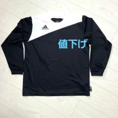 最終値下げ！adidas サッカーウェア　 長袖 　ブラック ホワイトのサムネイル