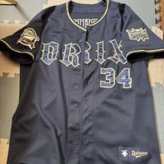 ORIX バッファローズ ユニフォーム 34 吉田正尚選手 Oサイズ - メルカリ