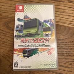 電車でGO!! はしろう山手線のサムネイル