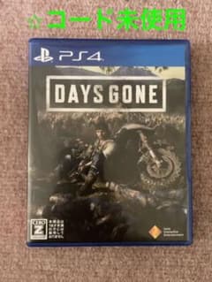【美品】PS4／DAYS GONEのサムネイル