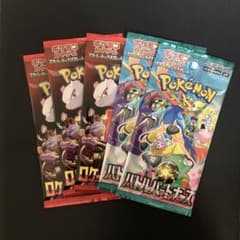 バトルパートナーズ ロケット団の栄光 未開封 5パック まとめ売り