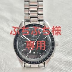 オメガ　OMEGA スピードマスター オートマチック ジャンク品のサムネイル