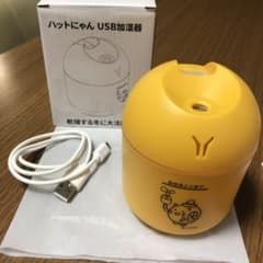 イエローハット　ハットにゃんUSB加湿器　卓上加湿器のサムネイル