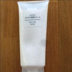 ゆーままままま さん専用のサムネイル