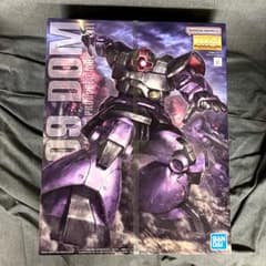 MG 1/100 ドム ガンプラ未開封のサムネイル