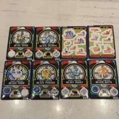 ポケットモンスター　シールダス　希少のサムネイル