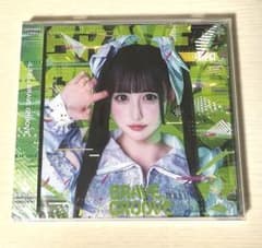 iLiFE! BRAVE GROOVE 若葉のあ盤 CDのサムネイル