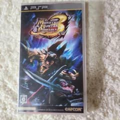 몬스터 헌터 3 (트라이) G PSP
