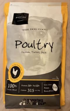 POCHI THE DOG FOOD Poultry 3kgのサムネイル