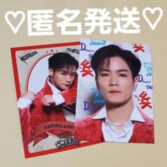 THE RAMPAGE ランラン・ダンス天国 フォトカード 川村壱馬 ③ - メルカリ