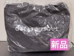 新品【2023冬福袋】ジェラートピケ HAPPY BAG〈B〉 新品【2023冬福袋】ジェラートピケ HAPPY BAG〈B〉 - メルカリ