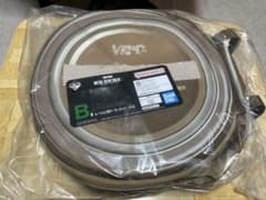 1番くじ　メタルギアソリッドΔ B賞　レーション型クーラーバッグ　新品のサムネイル