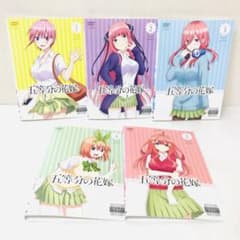 m21758148321_1.jpg?1682575843