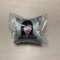 松平璃子 僕たちの嘘と真実 キーホルダーのサムネイル