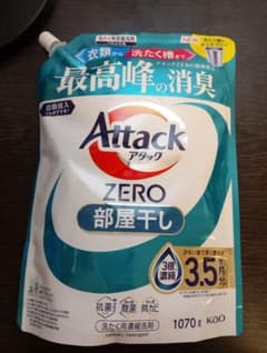 花王 アタックZERO 部屋干し つめかえ用 1070gのサムネイル