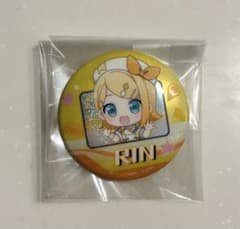 鏡音リン 缶バッジのサムネイル
