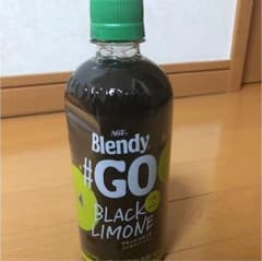 ブレンディ#ブラック・リモーネのサムネイル