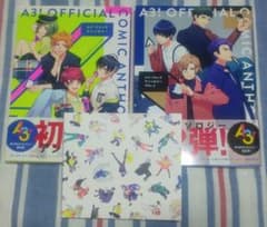 ゆん様 【専用ページ】のサムネイル
