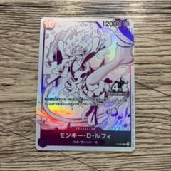 ワンピースカード モンキー・D・ルフィ P-099 4th Anniversarのサムネイル