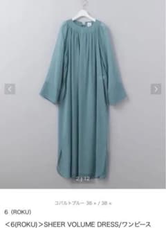 ＜6(ROKU)＞SHEER VOLUME DRESS/ワンピースのサムネイル