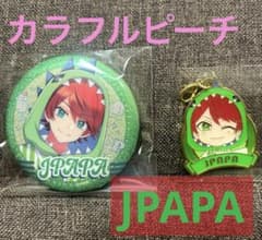 JPAPA ラメキラ缶バッジとメタルチャームセットのサムネイル