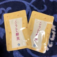 こうじ酵素 悠悠館 5袋のサムネイル
